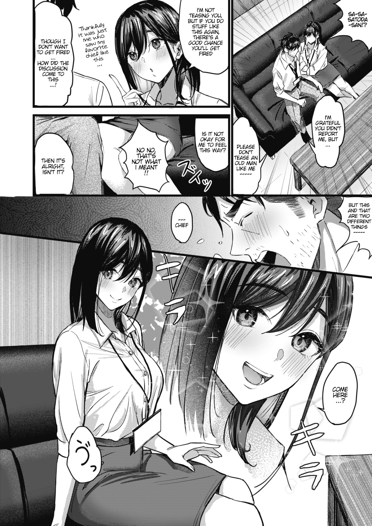 Hentai Manga Comic-Those Who Remain Will Gain Happiness-Read-4